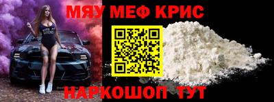 марихуана Волжский