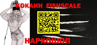 марихуана Волжский