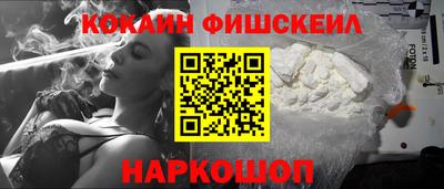 марихуана Волжский