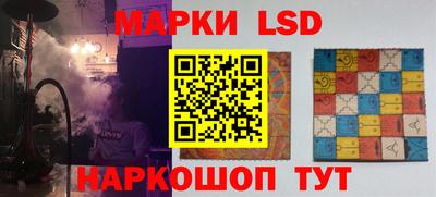 гашиш Волгодонск