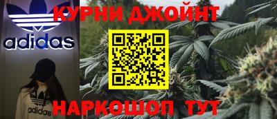 кристаллы Волжск