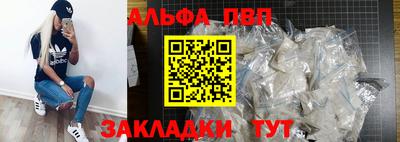 кокаин колумбия Тара