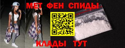 кристаллы Волжск
